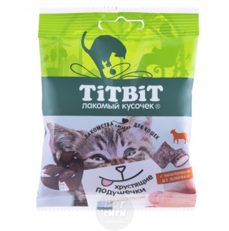 Хрустящие подушечки с паштетом из ягненка TiTBiT