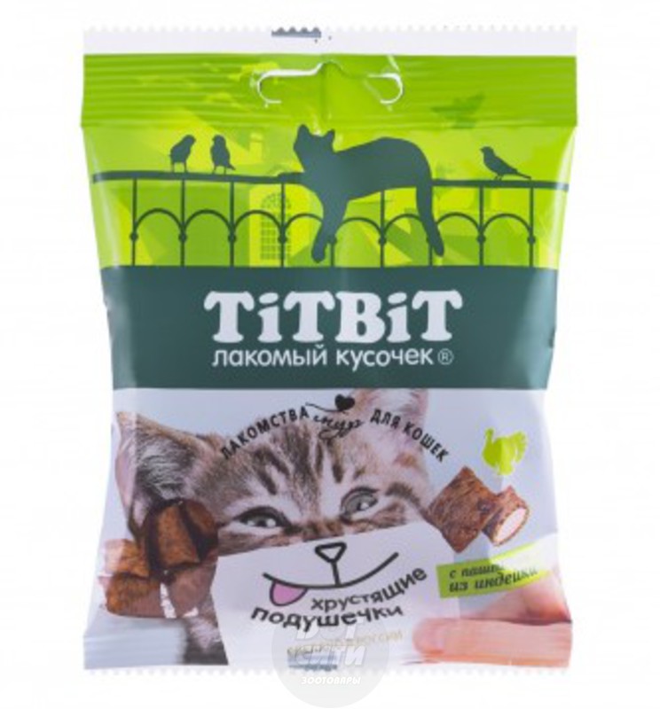 Хрустящие подушечки с паштетом из индейки TiTBiT, Титбит