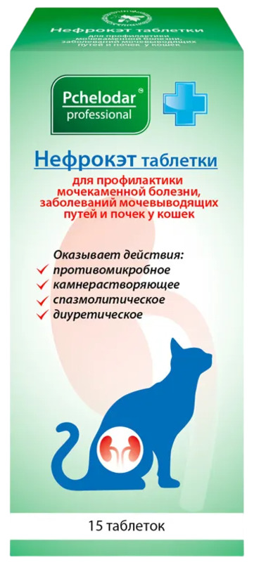 Таблетки Нефрокэт Пчелодар  