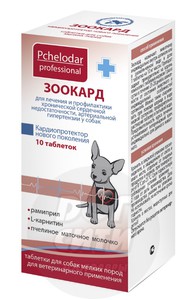 Зоокард таблетки для собак мелких пород Пчелодар  10 таблеток