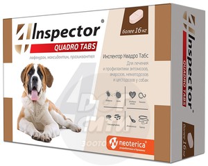Таблетки Inspector Quadro более 16 кг, Инспетор Квадро