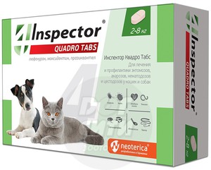 Таблетки Inspector Quadro 2-8 кг, Инспектор Квадро