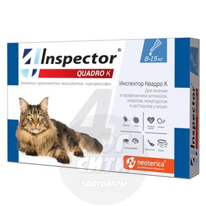 Капли Inspector Quadro для кошек 8-15 кг, Инспектор Квадро 1 пипетка.