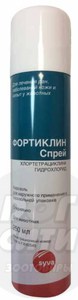 Фортиклин спрей. Фортиклин спрей цвет. Хлортетрациклин спрей для животных. Спрей фортиклин, 250 мл. Фортиклин спрей для животных.