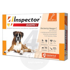 Капли Inspector Quadro для собак 25-40кг, Инспектор Квадро 1 пипетка 25 - 40 кг цена за 1 шт