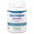 Цистофан Цистофан